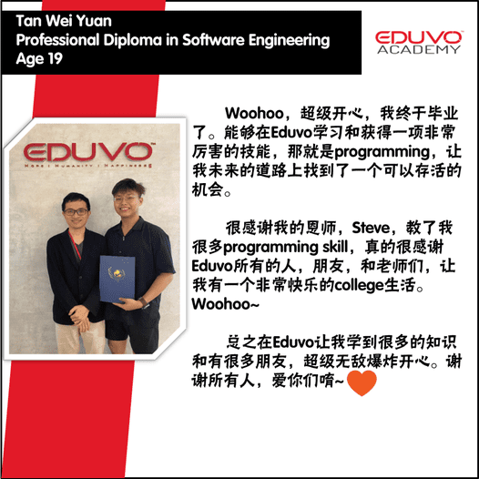 Diploma in Software Engineering - Tan Wei Yuan