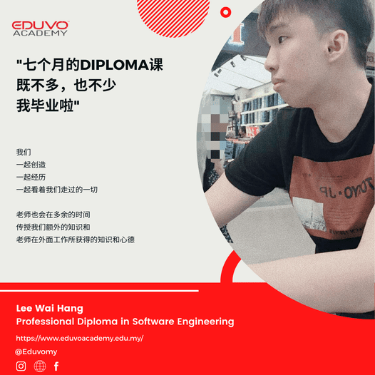 Diploma in Software Engineering - Lee Wei Hang
